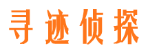 精河市侦探调查公司